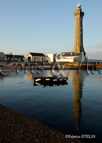 Phare d'Eckmul